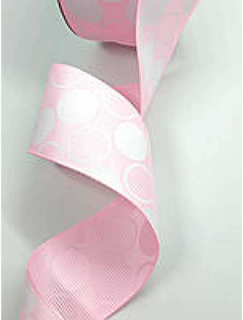 Репсова стрічка. Ширина  4 см. Колір рожевий. Ціна вказана за 1 метр