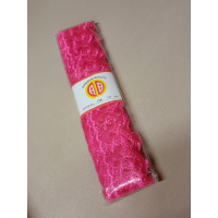 Мереживо яблучко/ширина 4 см/10 ярдів/