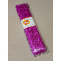 Мереживо яблучко/ширина 4 см/10 ярдів/