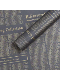 Калька (паковання для квітів)/58×58 см/упа. 2 листа /