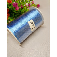 Шнур корсетный  #72 (сатиновий, шовковий) 2мм/ заказ от 1 метра