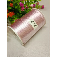 Шнур корсетний #78 (сатиновий, шовковий) 2 мм/ замовлення від 1 метра