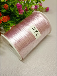 Шнур корсетний #78 (сатиновий, шовковий) 2 мм/ замовлення від 1 метра