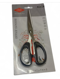 Ножиці універсальні/17.8 см/S008/