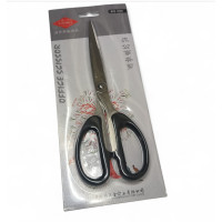 Ножиці універсальні/20.7 см/S100/