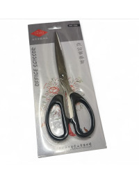 Ножиці універсальні/20.7 см/S100/