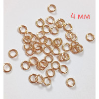 З'єднувальні кільця. Розмір — 4 (0,7) мм. Паковання — 5 грамів. Колір  золото