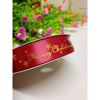Атласна стрічка/Merry Christmas бордо/2.5 см/1 метр