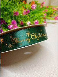 Атласна стрічка/Merry Christmas смарагд/2.5 см/1 метр