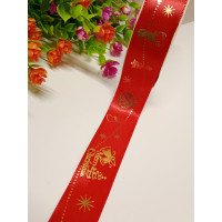 Атласная лента "Новогодняя" / 2.5 см / красный/ 1 метр