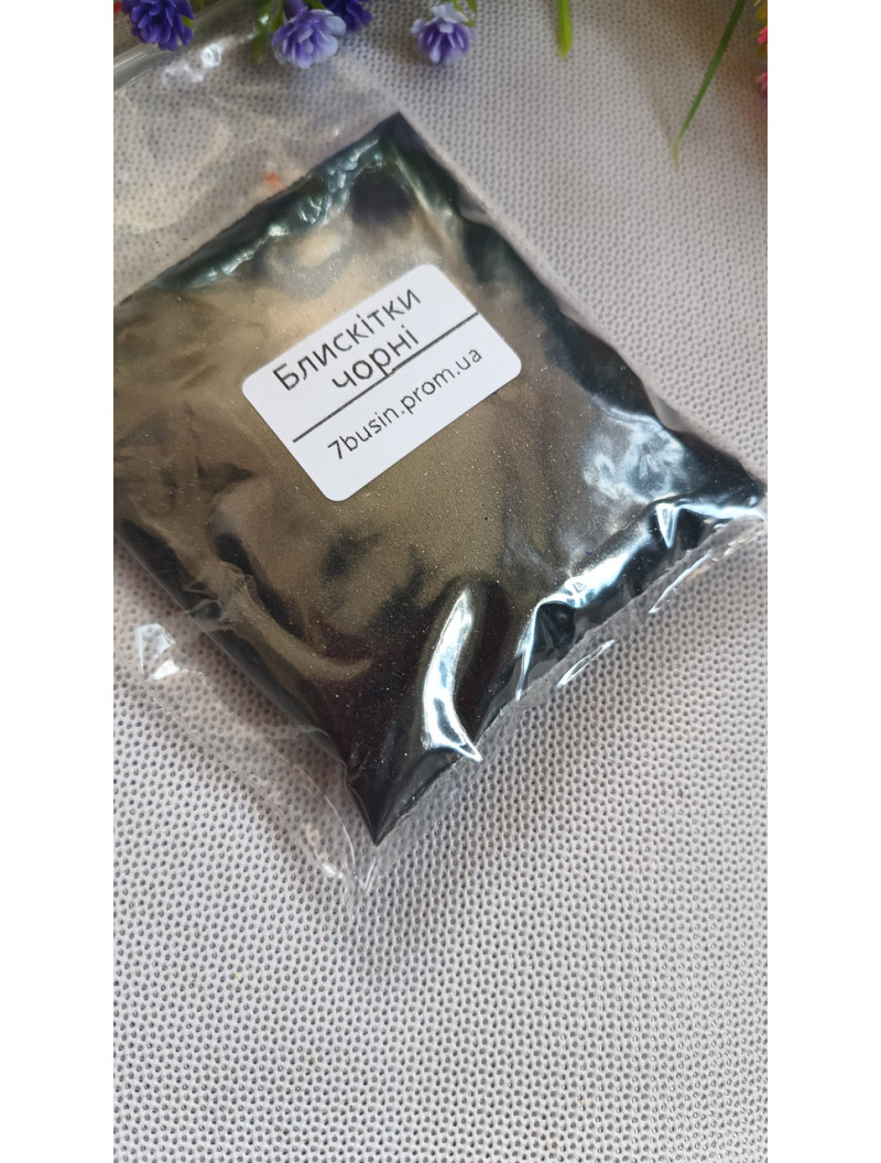 Блискітки (глітер) Паковання — 50 грамів. Колір чорний