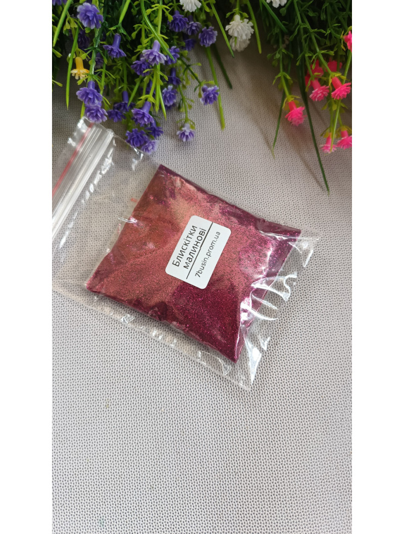 Блискітки / 50 грам / малиновий