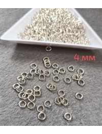 З'єднувальні кільця. Розмір — 4 мм. Паковання — 5 грамів. Колір — срібло.