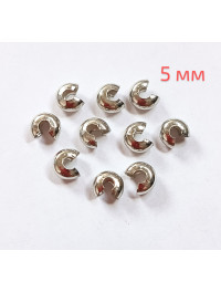 Металеві крімпи / 5 мм  /  сталь  /  10 штук