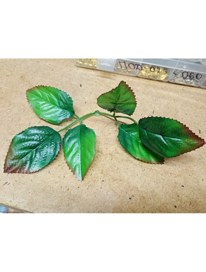 Листочок під троянду/довжина  26,5 см