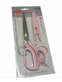 Ножиці універсальні з ковпачком/20.5 см/К30/