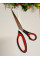 Ножиці / 23 см / К66
