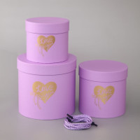 Коробка циліндр/3 в 1/фіолетовий