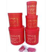 Подарункові коробки/набір 5 шт./червоний