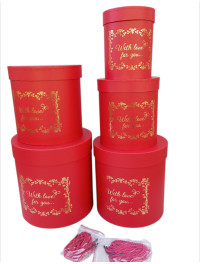 Подарункові коробки/набір 5 шт./червоний