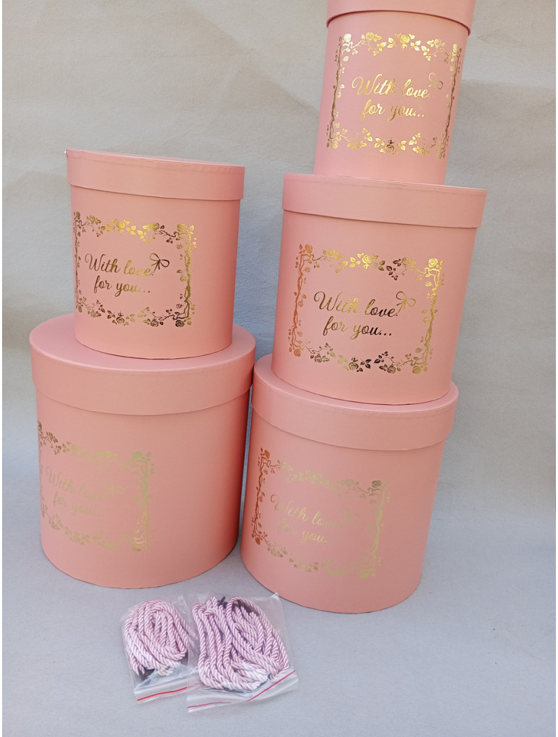 Подарункові коробки/набір 5 шт./ персик