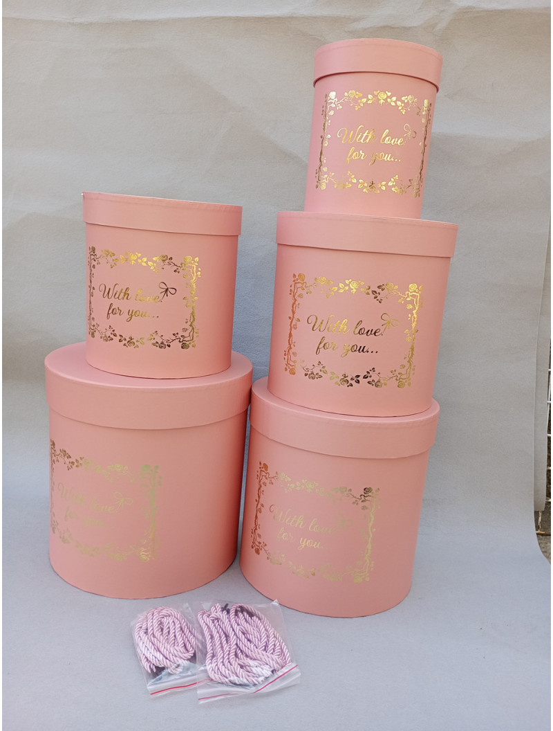 Подарункові коробки/набір 5 шт./ персик