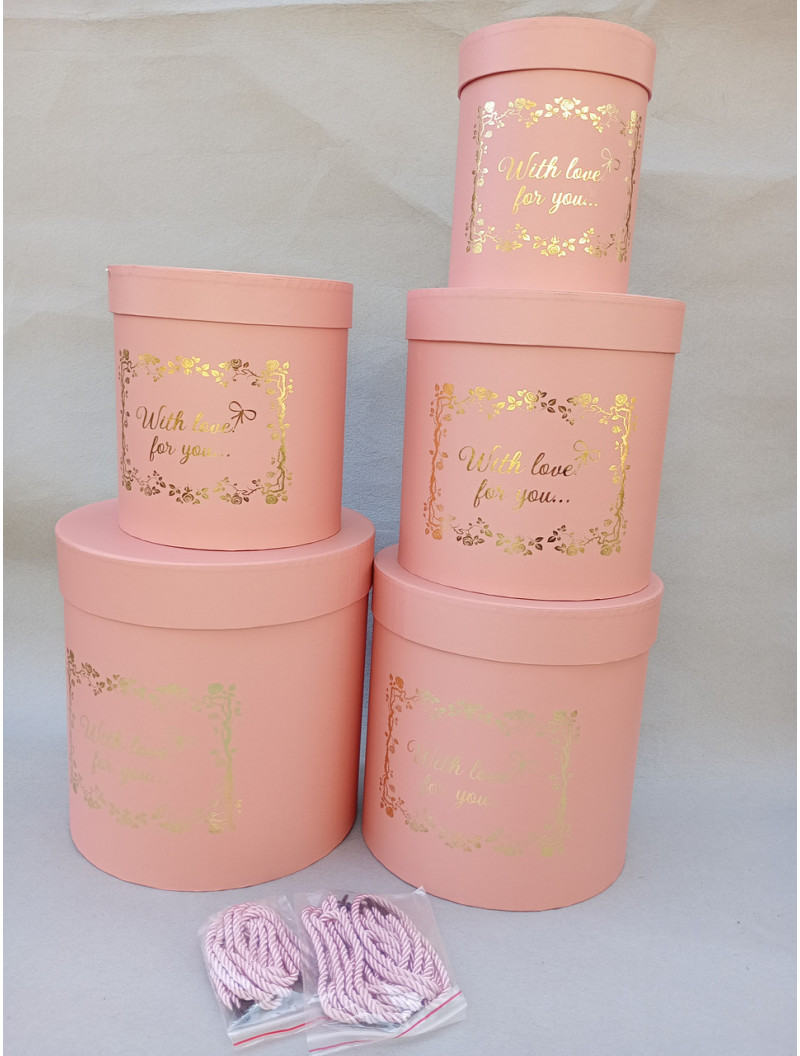 Подарункові коробки/набір 5 шт./ персик