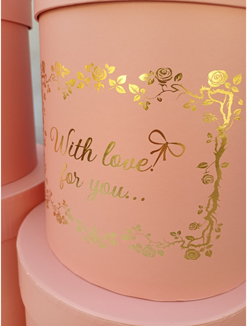 Подарункові коробки/набір 5 шт./ персик