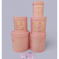 Подарункові коробки/набір 5 шт./ персик