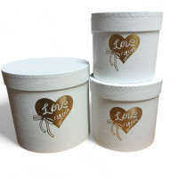 Коробка циліндр/3 в 1/білий Love you