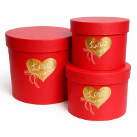 Набор коробок/ 3 в 1 / красный