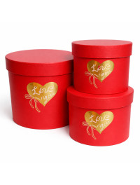 Набір коробок/3 в 1/червоний