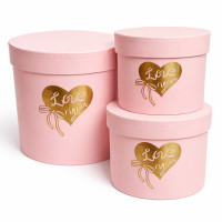 Набор коробок/ 3 в 1 / персиковый