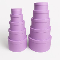 Набор подарочных коробок / 10 штук / Фиолетовый