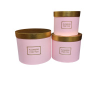 Набор подарочных коробок / 3 в 1 / розовый