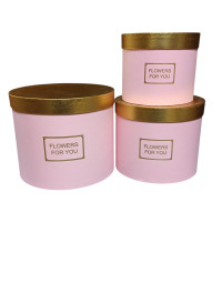 Набір подарункових коробок/3 в 1/рожевий