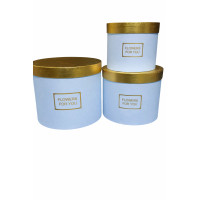 Набір подарункових коробок/3 в 1/блакитний