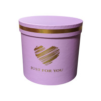 Подарочная коробка  / бузковый / Средняя / Диаметр 15 см