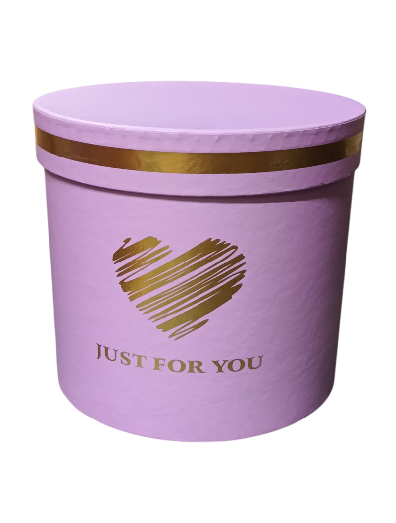 Подарункова коробка/бузковий/малий/ Діаметр 13,5 см