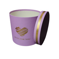 Подарочная коробка  / бузковый / Маленькая/ Диаметр 13,5 см