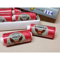 Нитки 40S/2/400 ярдів/колір 114