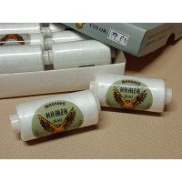 Нитки 40S/2/400 ярдів/колір 77