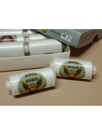 Нитки 40S/2/400 ярдів/колір 77