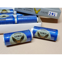 Нитки 40S/2 / 400 ярдов / цвет 291