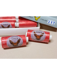 Нитки 40S/2/400 ярдів/колір 112