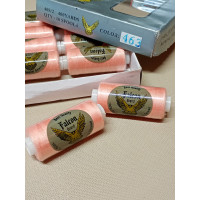 Нитки 40S/2 / 400 ярдов / цвет 463