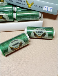 Нитки 40S/2/400 ярдів/колір 217