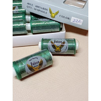 Нитки 40S/2/400 ярдів/колір 222