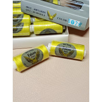 Нитки 40S/2/400 ярдів/колір 1028