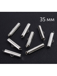 Слайдер/4×35 мм/сталь/5 шт.